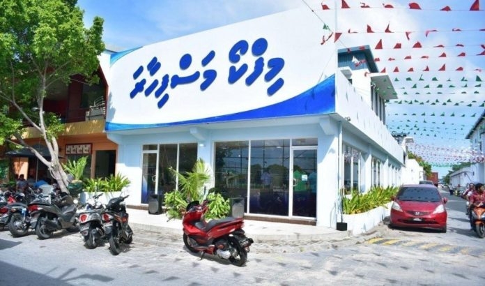 މިފްކޯގެ ސީއީއޯގެ މަޤާމަށް ބޭފުޅަކު ޢައްޔަނު ކޮށްފި