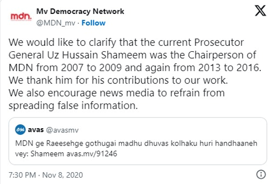 Screenshot 2024-08-24 144646.png