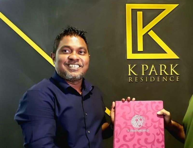 ކޭ-ޕާކް މައްސަލާގައި މަންޑޭގެ މައްޗަށް 94 ދަޢުވާއެއް ސާބިތުވެއްޖެ