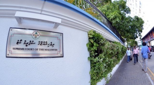 ސުޕްރީމް ކޯޓްގެ ފަނޑިޔާރު ކަމަށް 12 ބޭފުޅަކު ކުރިމަތި ލައްވައިފި!