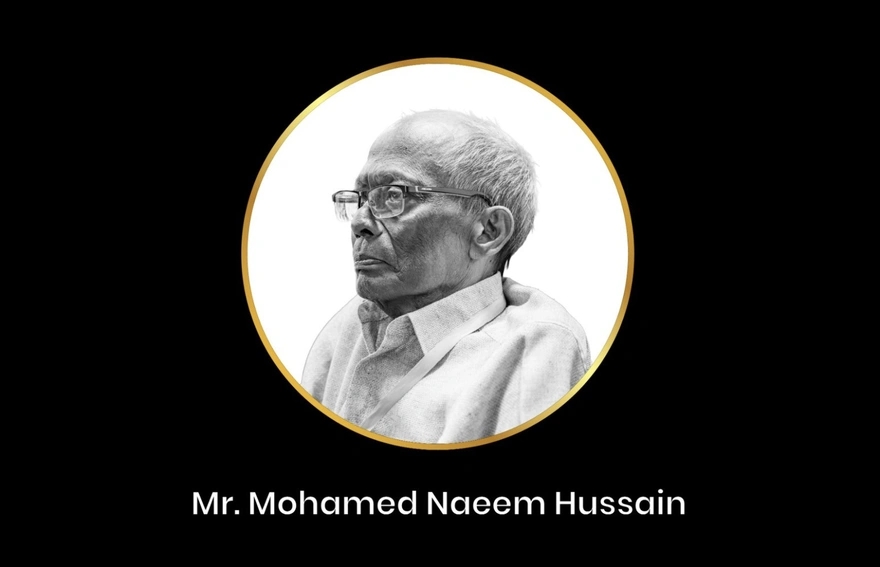 ރާއްޖޭގެ ފުރަތަމަ އެއާ ޓްރެފިކް ކޮންޓްރޯލާ ނައީމް އަވަހާރަ ވެއްޖެ