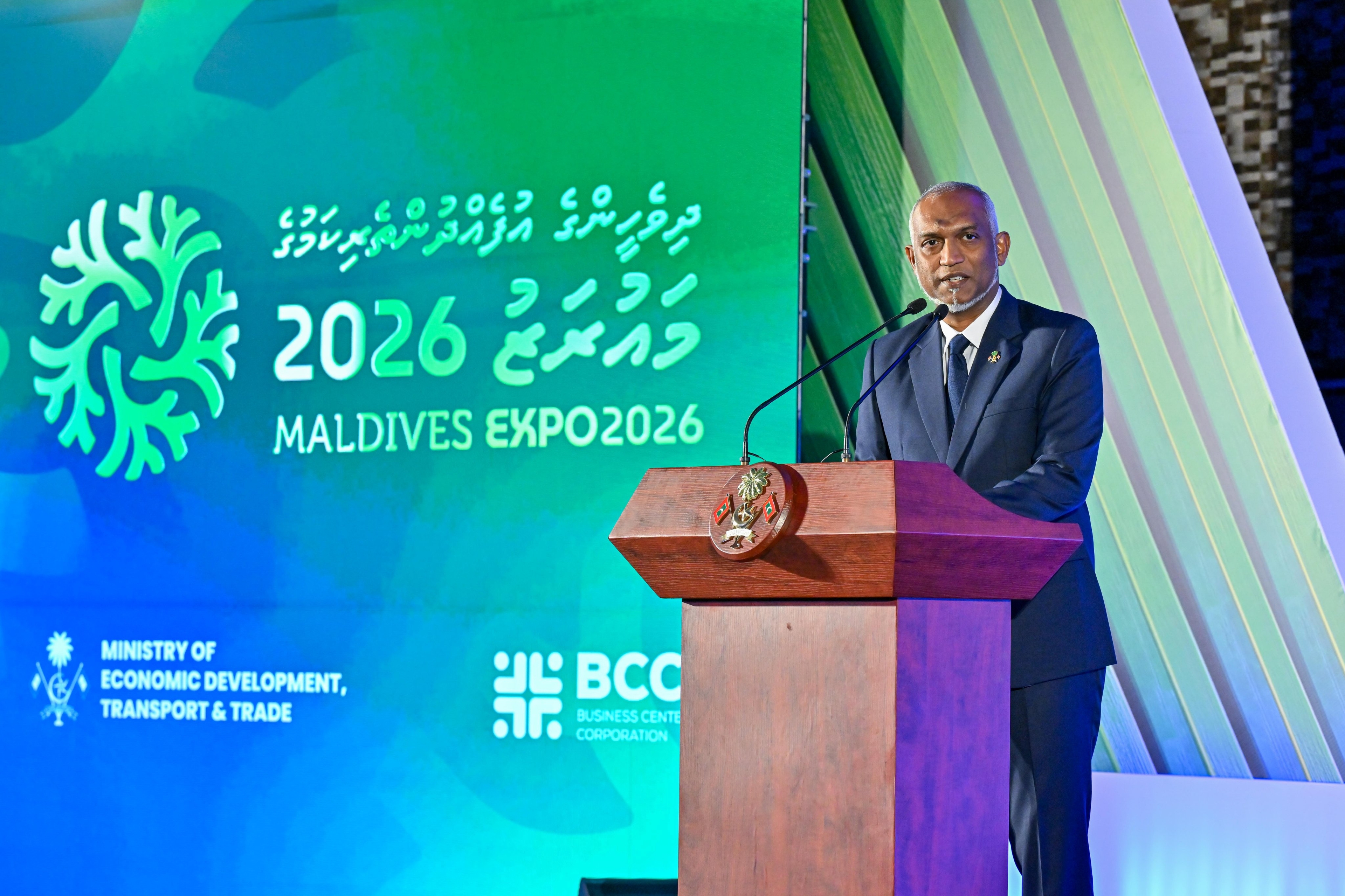 ކުދި ވިޔަފާރިތަކަށް އެތެރެކުރާ މުދަލުން ޑިއުޓީ ކަނޑާލަން ސަރުކާރުން ނިންމައިފި