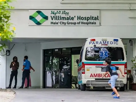 ވިލިމާލެ ހޮސްޕިޓަލް ވަގުތީ ގޮތުން އަމާން ހިޔާއަށް ބަދަލުކޮށްފި
