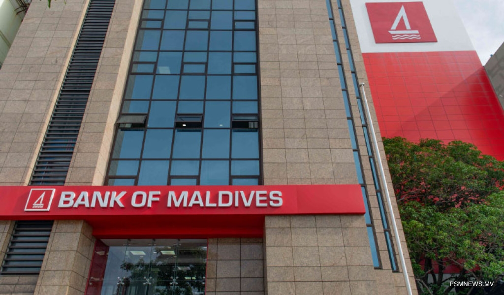 ބީއެމްއެލްއިން ބުލެކްމާކެޓުން ބޭރު ފައިސާ ގަންނަ ކަމަށް ބުނި ވާހަކަ ދޮގުކޮށްފި
