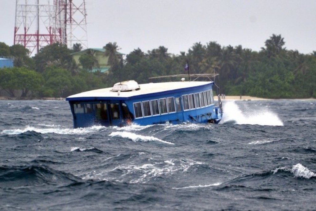 ރާއްޖޭގެ ބޮޑު ސަރަހައްދަކަށް މިއަދު ބޯކޮށް ވާރޭ ވެހޭނެކަމަށް ލަފާކޮށްފި 