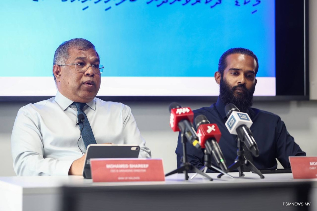 ޑޮލަރުގެ މައްސަލަ- ރާއްޖޭގައި ހުރި މީހެއްގެ ކާޑު ބޭރުގައި ބޭނުން ނުކުރެވޭ ގޮތް ހަދަނީ