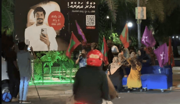 ޕީއެންއެފްގެ މުޒާހަރާ އާންމު ރައްޔިތުންނަށް "ބޮޑު އުނދަގުލަކަށް" 