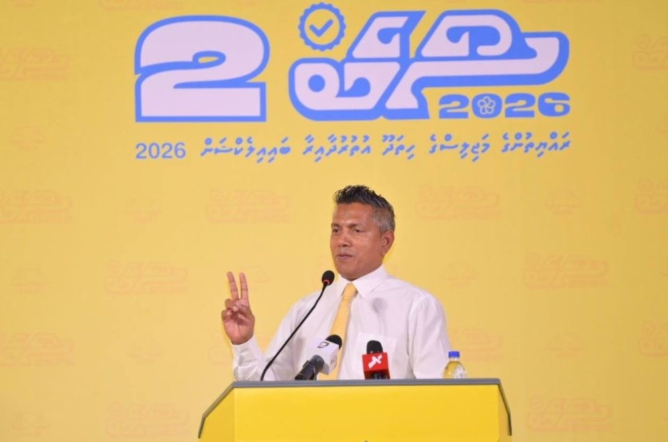 ހިތަދޫ އުތުރު ދާއިރާގެ ބައި-އިލެކްޝަން އެމްޑީޕީގެ ކެންޑިޑޭޓު ސޯބެ ކާމިޔާބު ކޮށްފި