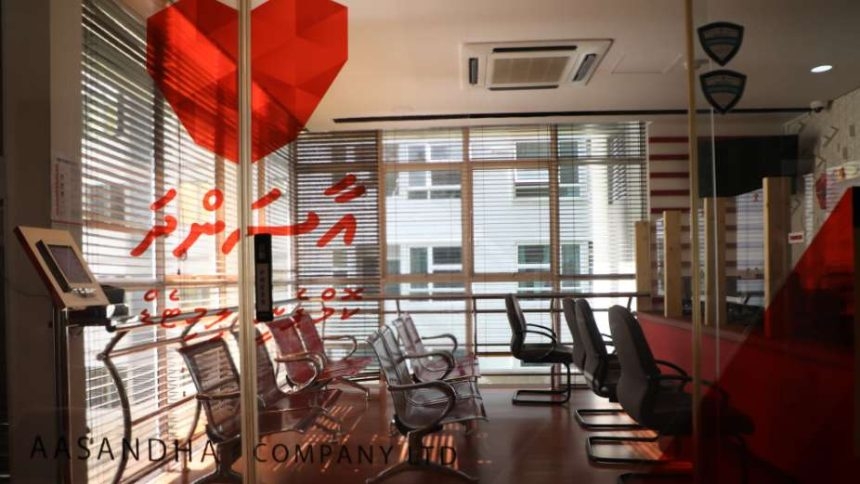 އަތޮޅުތެރޭގައި އާސަންދަ ޚިދުމަތްދޭ 8 ކައުންޓަރު މިއަދު ހުޅުވައިފި