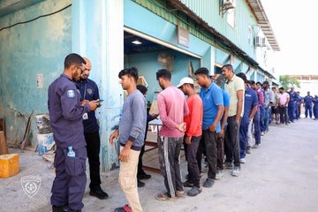 ބިދޭސީންނަށް އެއް ސިމް ކާޑަށްވުރެ އިތުރަށް ނުވިއްކާ ގޮތަށް ނިންމައިފި