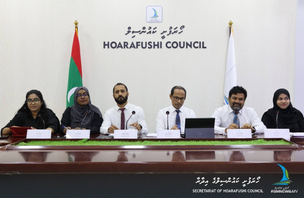 ތެލުގެ ވިޔަފާރިއަށް ގަވާއިދާ ހިލާފަށް ބިން ދޫކުރި މައްސަލަ ޕީޖީން ބަލައިގަނެފި، ކުރީގެ ކައުންސިލަރުންގެ މައްޗަށް ބޮޑެތި ދަޢުވާތަކެއް