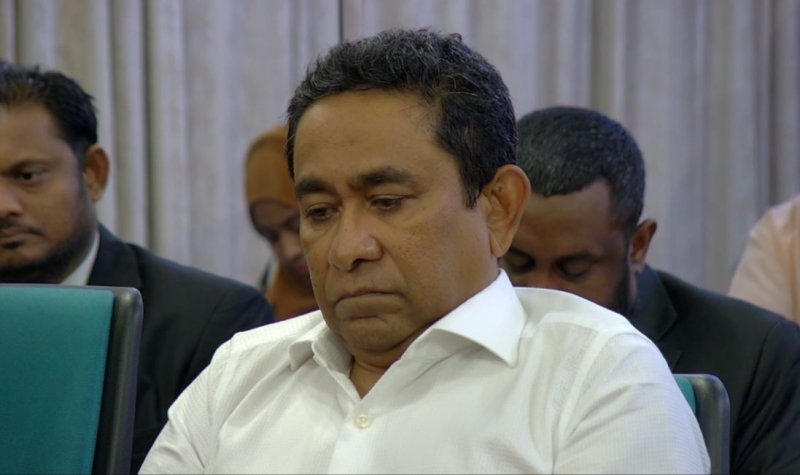 އާރަށު މައްސަލައިގައި ޔާމީނާ ދެކޮޅަށް ހުށަހެޅި އާ ހެކި ބަލައިނުގަނެވޭނެކަމަށް ސުޕްރީމް ކޯޓުން ނިންމައިފި