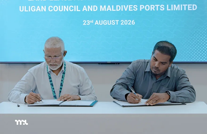 އުލިގަމުގައި ޔޮޓް މެރީނާ ހަދަން އެމްޕީއެލްއާ ބިން ހަވާލުކޮށްފި