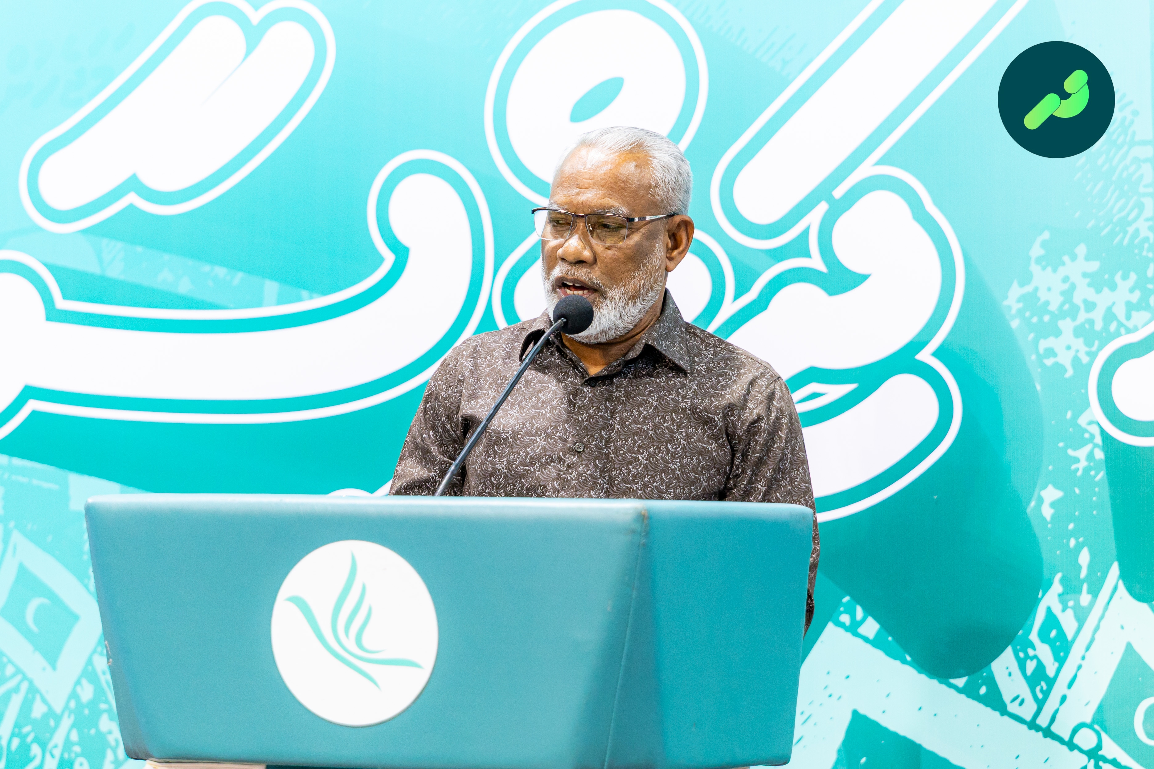 ޔާމީނަށް ވެރިކަން ގެއްލުނީ އަނބި ދަށުވީމަ: އަބްދުއްރަހީމް
