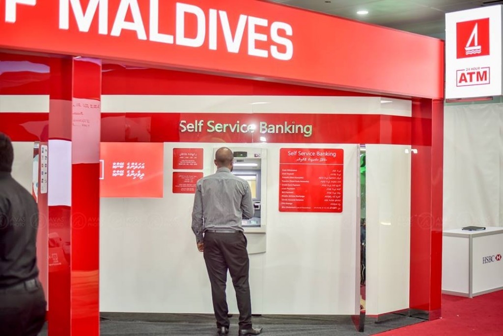 މީސްމީޑިއާގައި ދައުރުވަނީ ފޭކު ސިޓީއެއް، ކަސްޓަމަރުންގެ މައުލޫމާތު ދޫކުރާނީ ޤާނޫނީ އިމުގެ ތެރެއިން: ބީއެމްއެލް