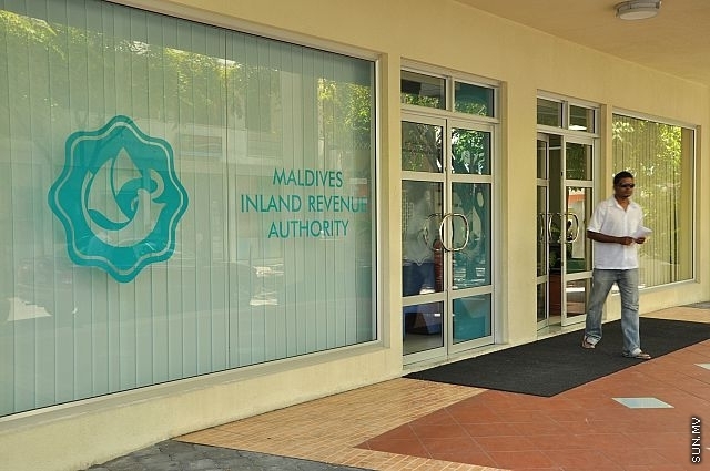 މީރާއަށް މިދިޔަ މަހު ދެ ބިލިއަން ރުފިޔާ ބަލައިގެންފި