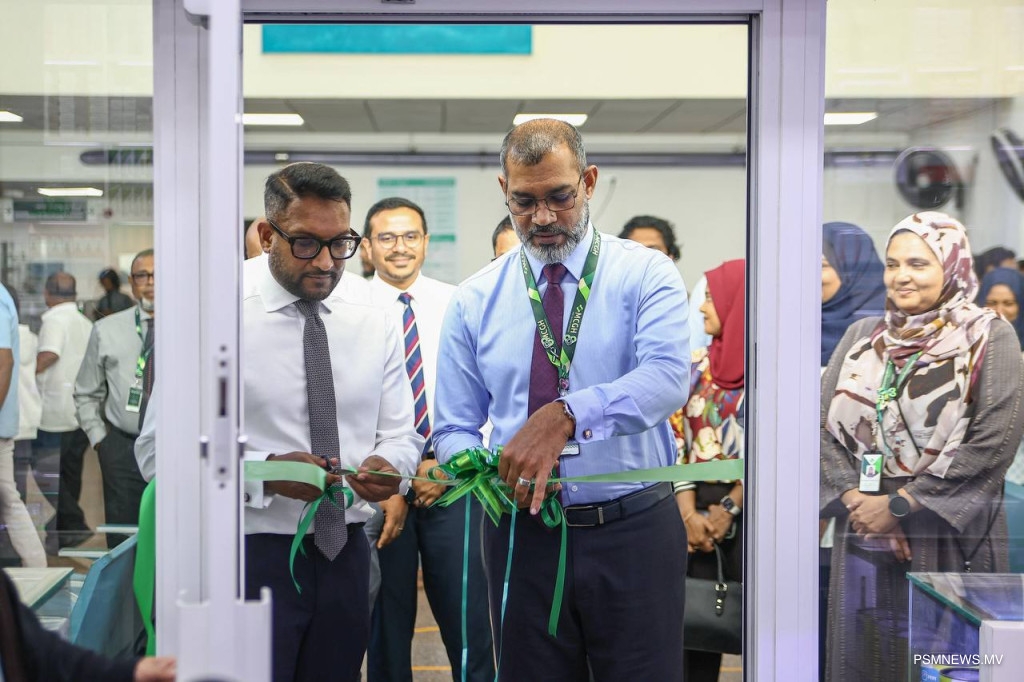 ދައުލަތުގެ ބޭސް ކުންފުނީގެ ފުރަތަމަ ފާމަސީ އައިޖީއެމްއެޗުގައި ހުޅުވައިފި