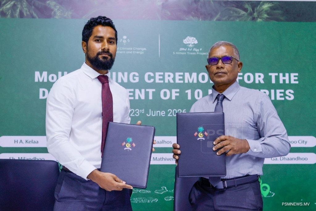 5 މިލިޔަން ގަސް ޕްރޮގްރާމްގެދަށުން 10 ރަށެއްގައި ނާސަރީ އަޅަން ސަރުކާރުން އެހީ ދީފި