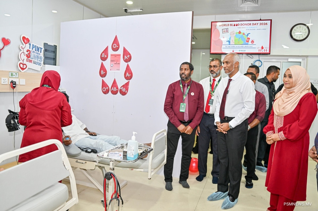 ރައީސްގެ ވަޢުދުފުޅާ އެއްގޮތަށް ރާއްޖޭގައި އެންއޭޓީ ބްލަޑް ސްކްރީނިންގެ ޚިދުމަތް ފަށައިފި
