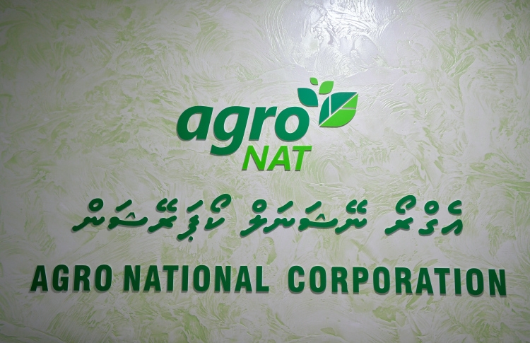 އެގްރޯނެޓް އަކީ މިފްކޯގެ ސަބްސިޑިއަރީއަކަށް ހަދަން ސަރުކާރުން ނިންމައިފި