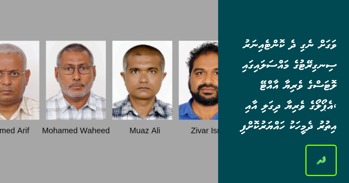 Vagah Negi 2 container ciggirate ge massalaagai lotasge Veriyaa aattey ...
